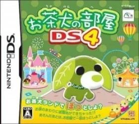 Ochaken No Heya DS 4 – Ochaken Land De Hotto Shiyo (JP) Rom
